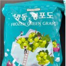 농업회사법인(주)대정