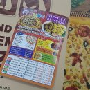 피니치니 이미지