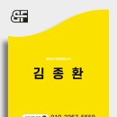 자월카
