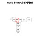 유진 대림 이미지