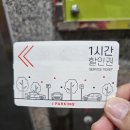 중앙로 72-1 이미지