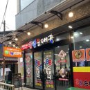 팔팔순대 - 관악구 신림로59길 12 | 팔팔순대
