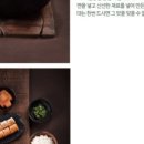 청주순대 이미지