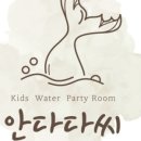 늘품로4 이미지