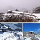 겨울 전남 담양 가볼 만한 곳 BEST 5 이미지