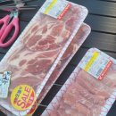 케이식자재마트 이미지