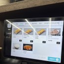 장미식당 | [내돈내산 맛집] 이케아강동점 맛집 장미시장국밥 아이랑 가기좋은 식당 주차꿀팁 식당후기