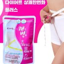 상쾌한 약국 이미지