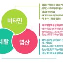 (주)쁘레 이미지