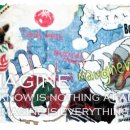 아이존PC방 이미지