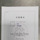 굿댄스라이프