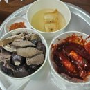 [부산2박3일 #3] 해운대 빨간떡볶이, 이재모피자 광복2호점 캐치테이블 예약