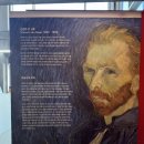 별이빛나는고흐미술학원 | 아이들과 부산 고흐전시 다녀왔어요. (전시정보,주차)