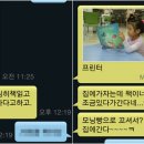 도서관 나들이 이미지