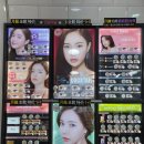 렌즈베리(놀이터점) 이미지