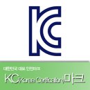 토네이도 전자담배 이미지