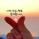 빵부부