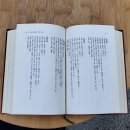 대성문화사 - 전주시 완산구 | 대성문화사
