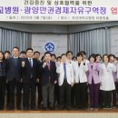 조선대학교병원 이미지