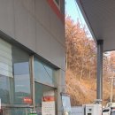 굿오일주유소 이미지