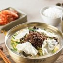 강남교자 - 종로구 종로 33 | 강남교자