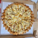 피자스쿨 한울마을점 이미지