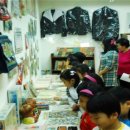 마고정 작은도서관 이미지