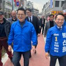 Re: 박선원, 박지원 징역 2년 구형에 &#34;윤석열 사형 구형 않으면 이놈들을 그냥&#34; 이미지