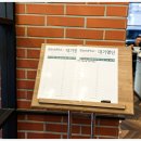 반포식스 교대역점 이미지