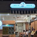 방배천로6길 19 이미지