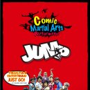 퍼포먼스 태권도장 이미지