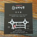 시원도시연구소 네이버블로그