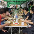 (사)인천광역시 곰두리봉사회 계양구지회 | 한국곰두리봉사회 인천지부, 어르신 300명에 여름 보양식 나눔
