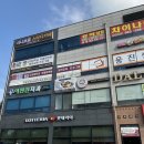 정읍시나브로스터디카페 - 정읍시 충정로 67 | 정읍시나브로스터디카페