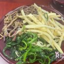 행복한우리 | [공지] 동두천 제사음식 반찬가게 추천! 예약 주문 “행복한식탁” 내돈내산 후기