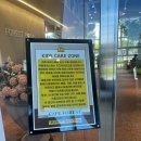 카페포레스트 | 춘천 우두동 육림랜드근처 카페 포레스트가든 후기