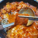 최영득얼큰이선산곱창앤갈비냉면 | [구미 맛집 최영득얼큰이선산곱창앤갈비냉면 ] 구미산동 선산곱창 냉면 맛집