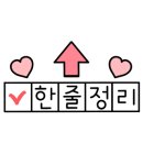 돼지만V 본점 이미지