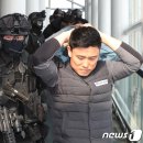 중부특수여객 이미지