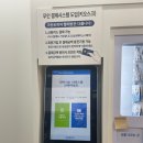 리젠시빌 세탁소 이미지