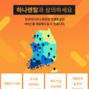 화성사무기 이미지