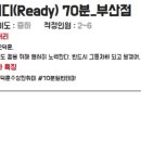 머더파커 - 부산진구 중앙대로680번길 45-8 | 머더파커
