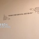 빌투오조바이올린학원