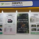 에이팜 주식회사