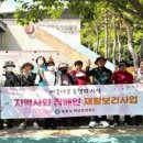 하당보건지소 이미지