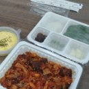 닥치고곱창 네이버블로그