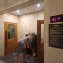 아쿠아필드 이미지