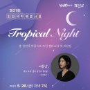 연수꿈담도서관 이미지