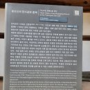 평산신씨판사공파 종택 | 판사공파종택 (判事公派宗宅) Historic House
