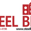 오션스카이 남천 이미지